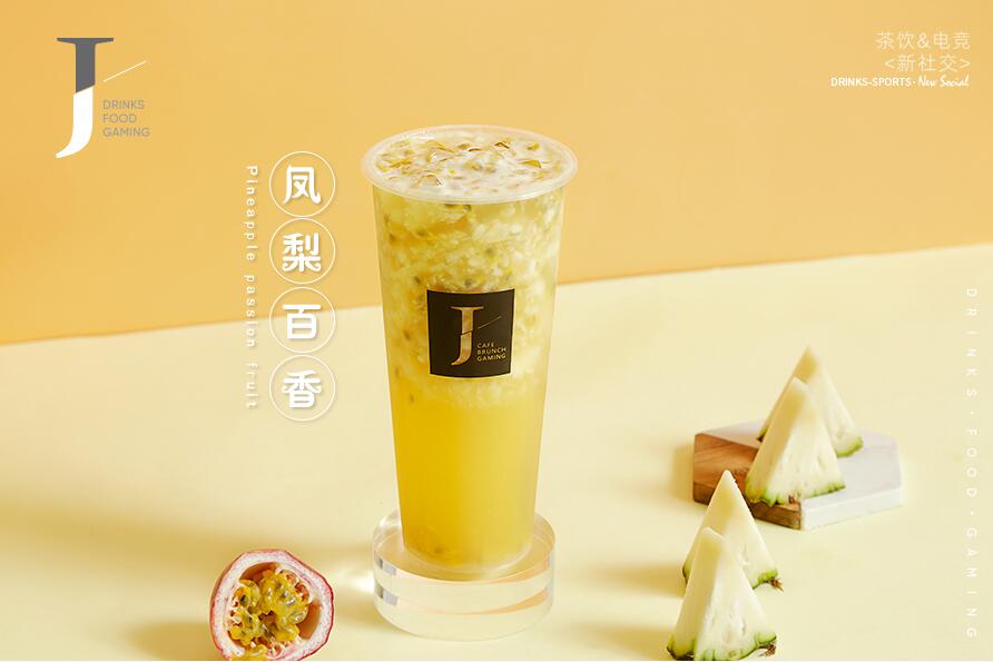 新鲸鱼体育树立行业标杆！